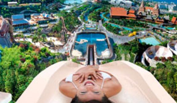 Siam Park Siam Park